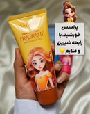 لوسیون بدن پرنسسی سادور