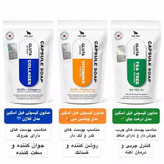 صابون گلوتاتیون فیل اسکین اصل