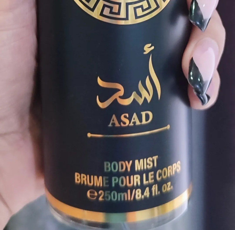 بادی اسپلش یارا و اسد