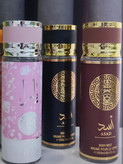 بادی اسپلش یارا و اسد