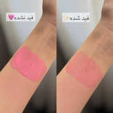 اسپری رژگونه XQM